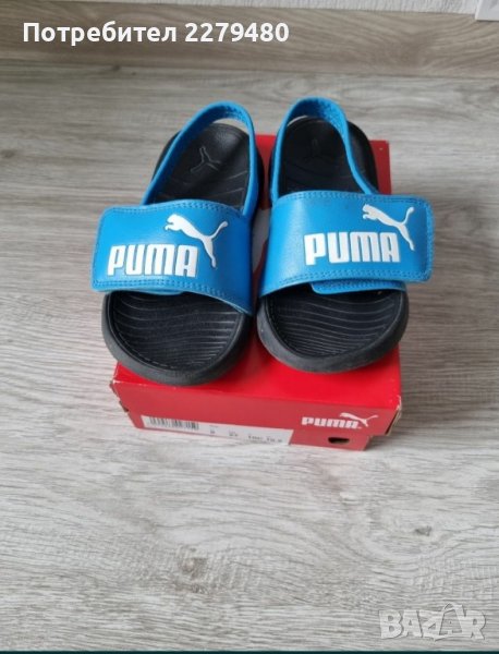 Детски сандали Puma, снимка 1