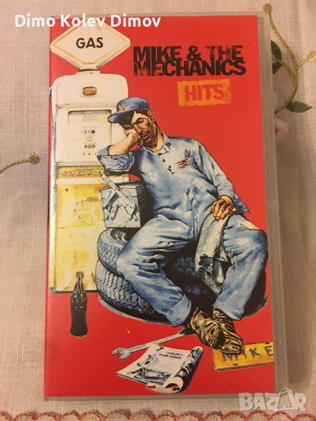 Mike & The Mechanics VHS HiFi Видео Касета, снимка 1