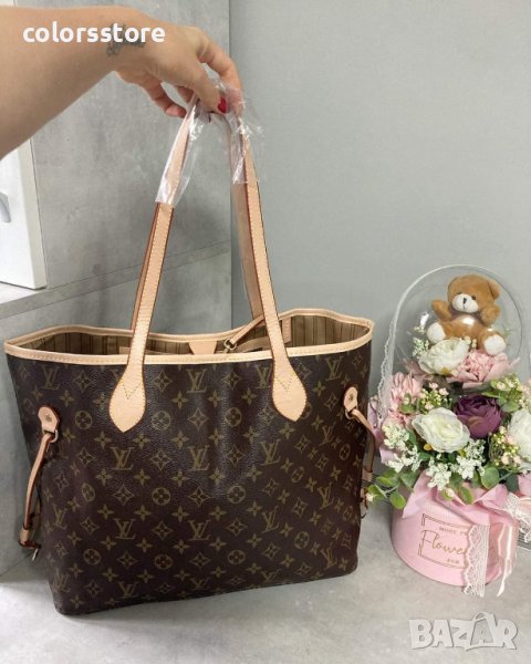 Чанта Louis Vuitton   Neverfull код SG309, снимка 1