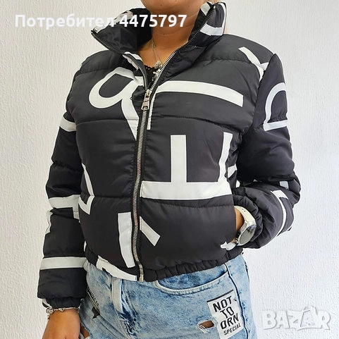 Тренди яке черно, снимка 1