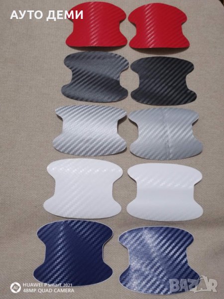 **ТОП** Качествен карбон стикер лепенка за врата на кола автомобил джип ван пикап камион, снимка 1