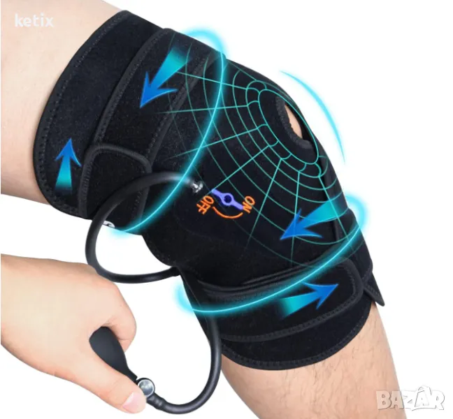 ARRIS Охлаждаща наколенка,компресия за коляно,регулируем, снимка 1