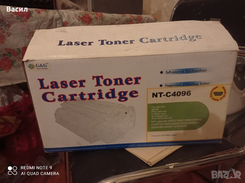 Тонер касета NT-C4096, снимка 1