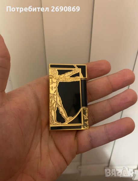 Запалка S.T. Dupont , снимка 1