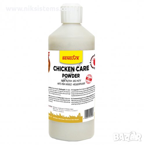 Препарат срещу външни паразити, кокошинки, червен акар и други паразити по птиците - Арт. №: 24424, снимка 1