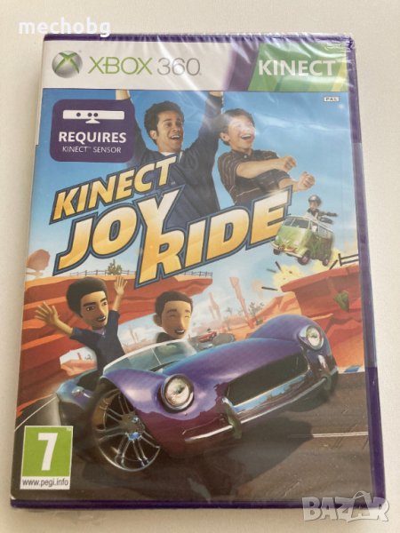 Kinect Joy Ride за Xbox 360 - Нова запечатана, снимка 1