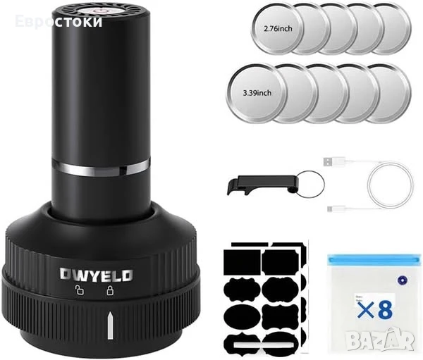 OWYELO Машина за вакуумно запечатване за буркани Mason с широко и нормално гърло, снимка 1