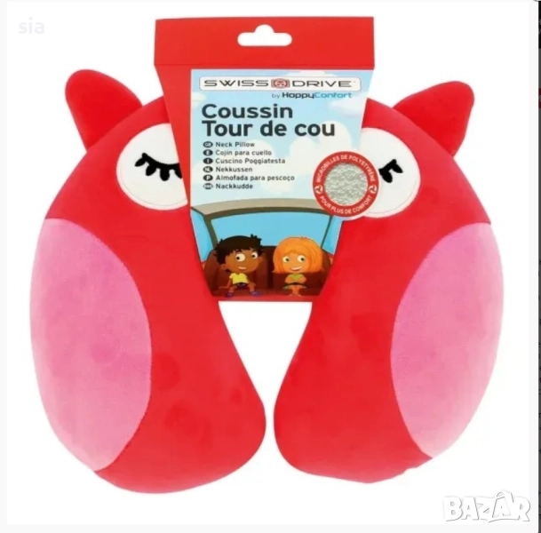 Възглавница за врат, Детска възглавница, Бухал, снимка 1