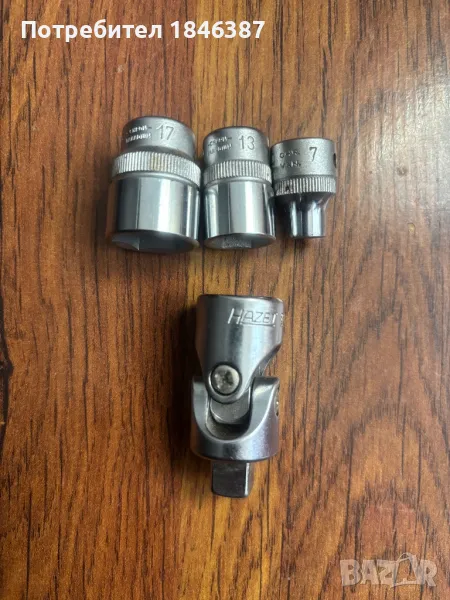 Инструменти 3/8” Hazet Germany, снимка 1