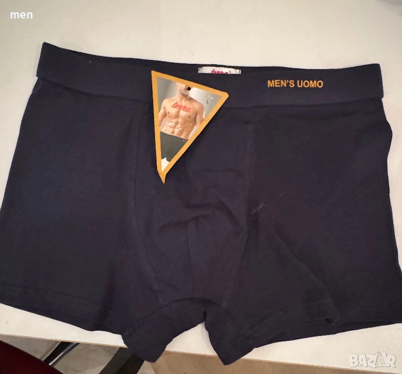 Мъжки боксери размер L, снимка 1
