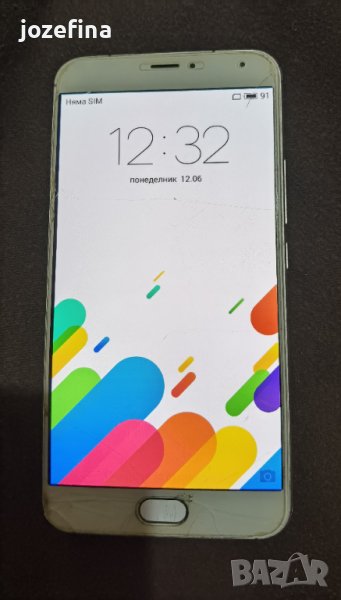 Телефон смартфон Meizu pro 5 - с мн функции, запис на разговори, снимка 1