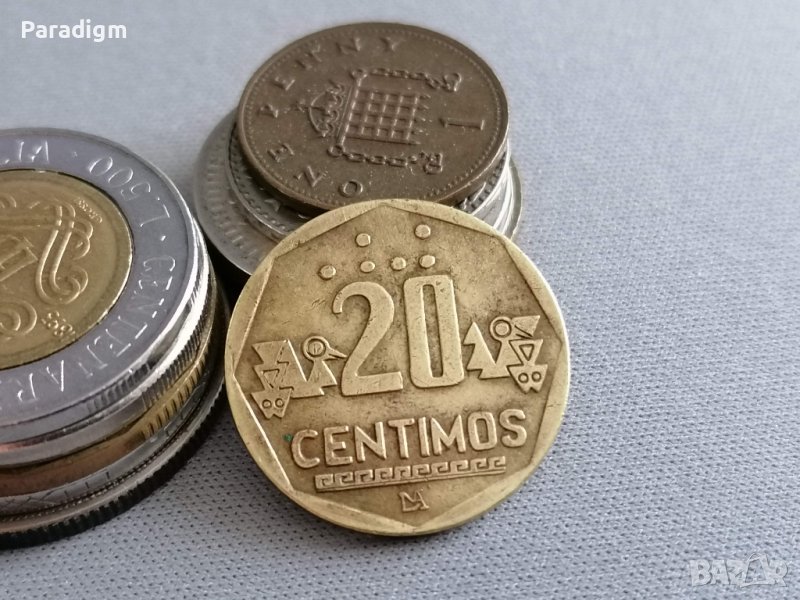 Монета - Перу - 20 сентима | 1993г., снимка 1