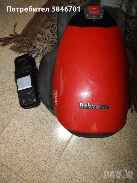 косачка робот, снимка 1