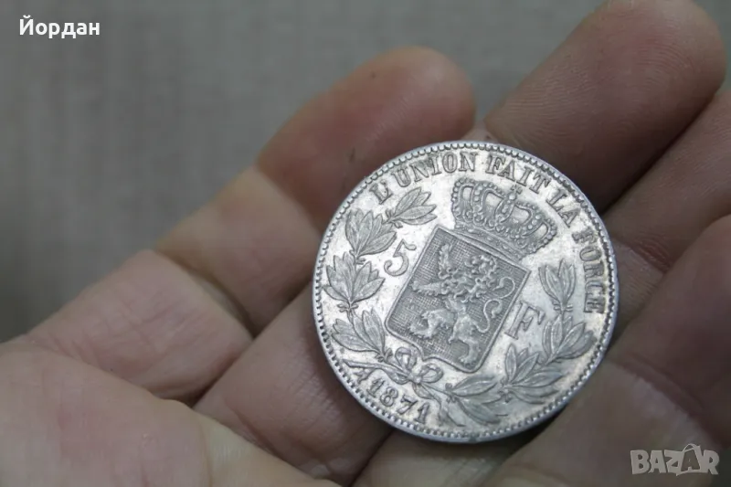 ''5 Френски Франка'' 1871-ва година, снимка 1