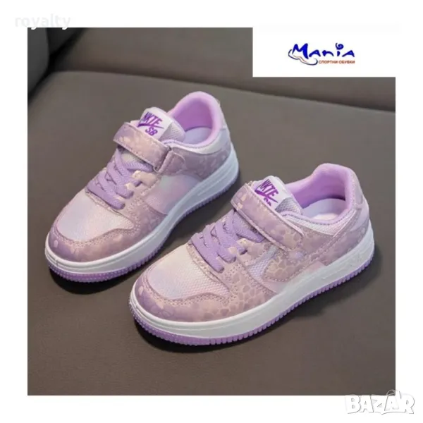 Детски дишащи спортни обувки, снимка 1