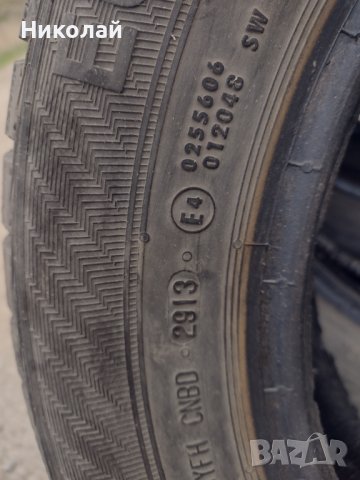 4 бтоя гуми Гиславед 175/70R14, снимка 6 - Гуми и джанти - 41958330