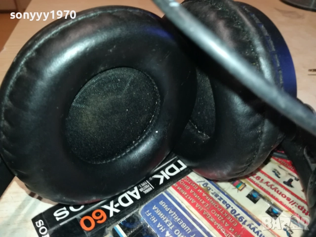 PRODIPE PRO880-STEREO HEADPHONES-ВНОС FRANCE 0710251929, снимка 14 - Слушалки и портативни колонки - 51978982