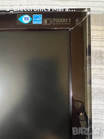 18. Samsung P2450H 24-инчов монитор 1920х1080 Full HD, снимка 3 - Монитори - 41263618