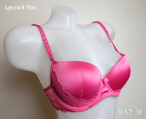 75B Esmara Lingerie сатенен бонбонено розов сутиен в Бельо в гр. София -  ID36259726 — Bazar.bg