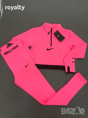 Nike Pro дамски екип Различни цветове 