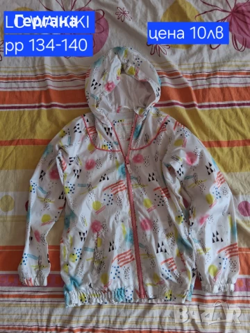 дрехи за момиче 