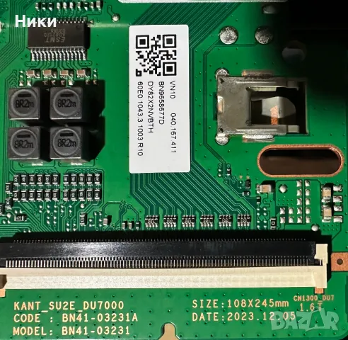 Нов Main Board BN41-03231A / BN96-58677D , снимка 2 - Части и Платки - 49160034