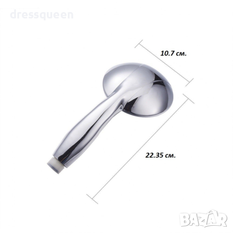 808 Светеща слушалка за душ, снимка 5 - Други стоки за дома - 44571512