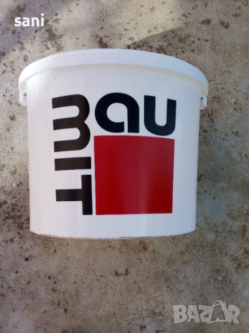 Празни Баки, снимка 2 - Други - 36475547