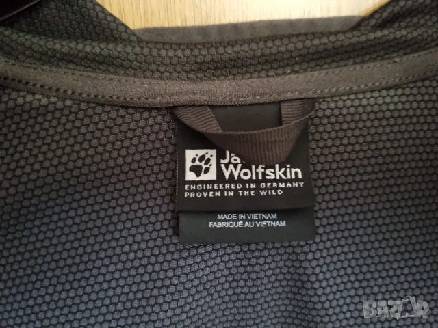 Мъжко яке Jack Wolfskin Feldberg Hoody, размер M, снимка 5 - Якета - 53655299