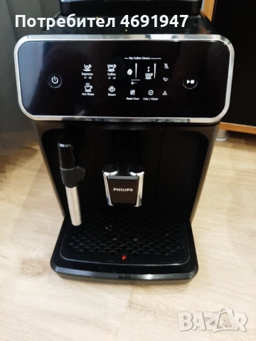 кафемашина, снимка 3 - Кафемашини - 52896507