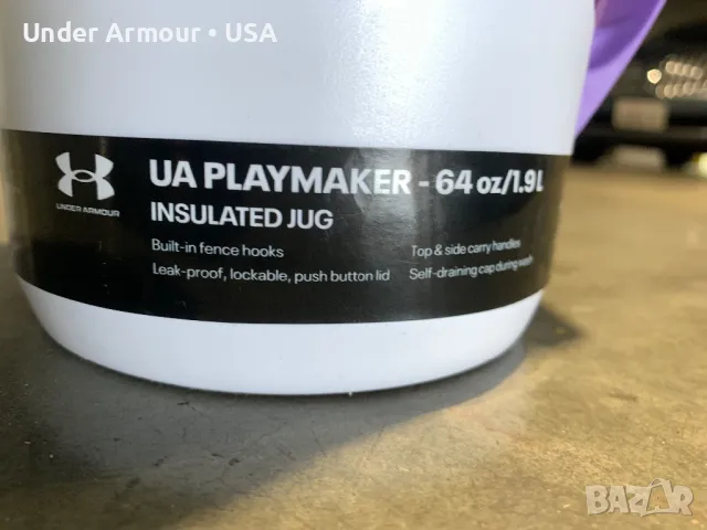 Under Armour • USA • Playmaker • 2L Thermos • Cold, снимка 4 - Други спортове - 47919662