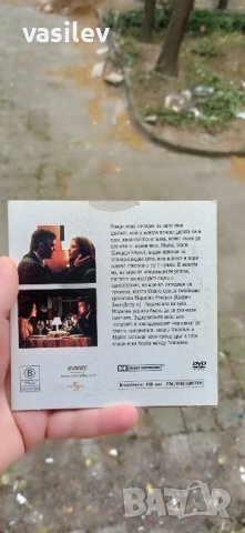 Непоносима жестокост DVD , снимка 2 - DVD филми - 42388383