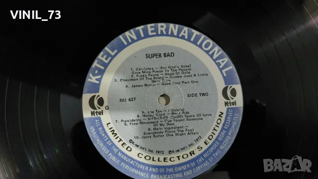 Super Bad, снимка 3 - Грамофонни плочи - 48583780