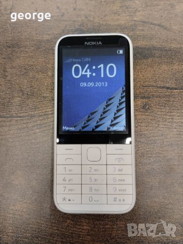 Телефон Nokia 225 dual sim - работи само с А1 