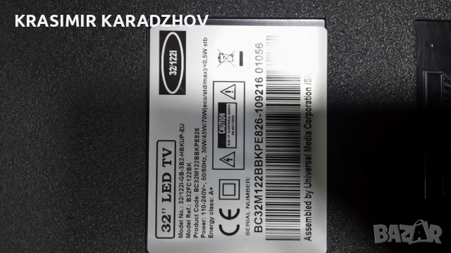 BLAUPUNKT  B32FC122BK счупена матрица за  части