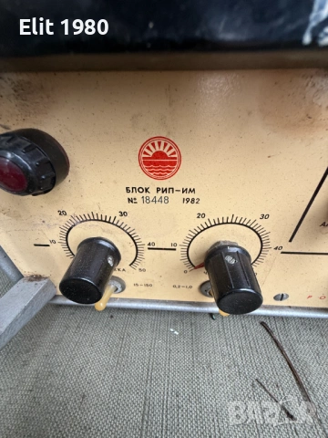 Продавам военни измервателни прибори , снимка 2 - Антикварни и старинни предмети - 52021788