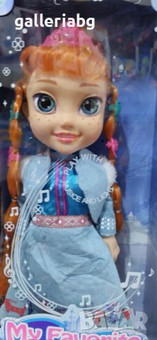 Музикална кукла на Ана от Замръзналото кралство (Frozen)