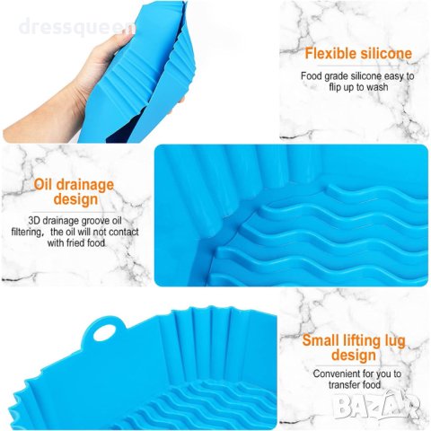 Силиконова тавичка за еър фрайър 4089, снимка 5 - Форми - 41954860