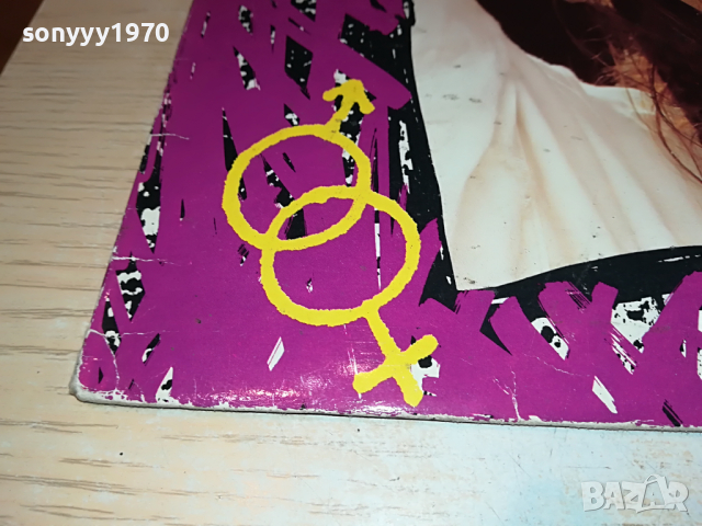 ПОРЪЧАНА-CULTURE CLUB-MADE IN ENGLAND 2003222034, снимка 6 - Грамофонни плочи - 36173488