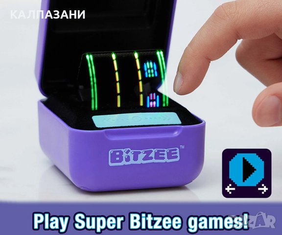Интерактивна играчка Bitzee Spin Master 6067790, снимка 7 - Игри и пъзели - 44224197