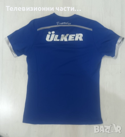 Футболна тениска на Fenerbahce Фенербахче трети екип от сезон 2014/2015 Adidas H78979 размер M, снимка 10 - Спортни дрехи, екипи - 51641743
