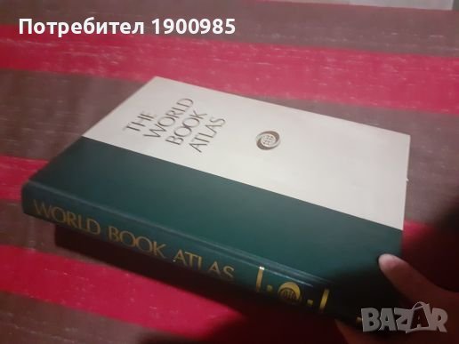 Атлас на света 28x48см / The World Book Atlas, снимка 2 - Енциклопедии, справочници - 41949677