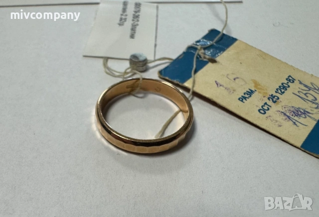 Златна халка 2.32гр.Ново.Намалено!!!, снимка 6 - Пръстени - 53430005