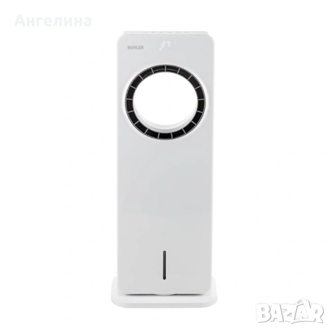 Мобилен охладител Muhler MC-4000, 65W, безвитлов, LED, 4 л, таймер