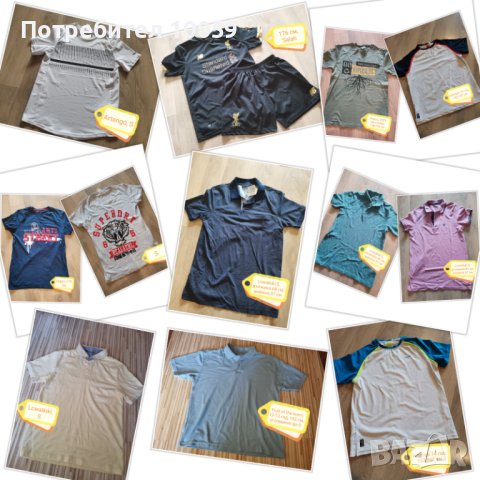 Блузи ризи тениски къс ръкав, 158 см до S размер 