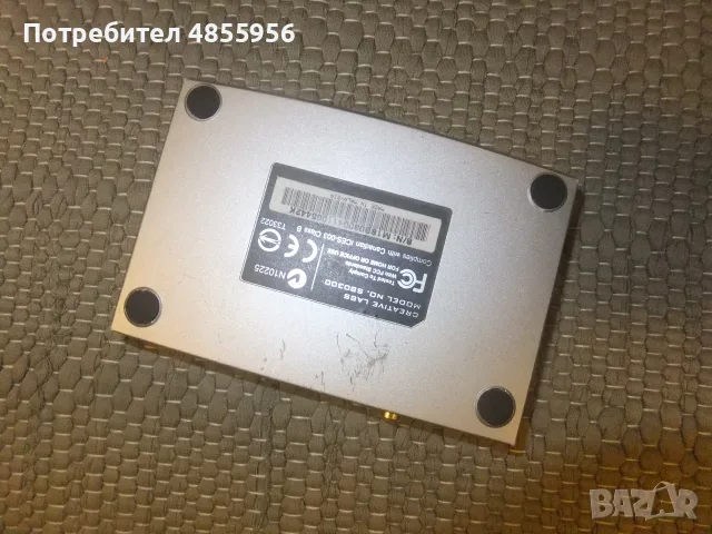 PC Аудио Карта - CREATIVE Labs Sound Blaster SB0300 External USB Soundcard 24-Bit Dolby Digital, снимка 4 - Кабели и адаптери - 56233916