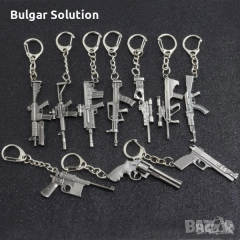 Ключодържател Револвер SW (Counter Strike оръжие) Пистолет. 1:1 с реалния, снимка 13 - Колиета, медальони, синджири - 52284399