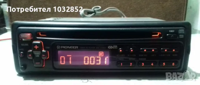 Pioneer DEH-515RDS, снимка 8 - Радиокасетофони, транзистори - 50054882