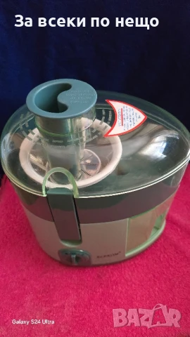  Сокоизтисквачка нова, снимка 2 - Сокоизстисквачки и цитрус преси - 51003706