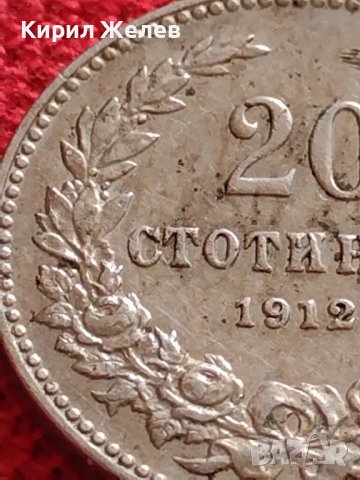 МОНЕТА 20 стотинки 1912г. ЦАРСТВО БЪЛГАРИЯ ФЕРДИНАНД ПЪРВИ ЗА КОЛЕКЦИЯ 35713, снимка 7 - Нумизматика и бонистика - 39536389